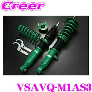 yőP14{I ~11 1:59 N[ʊzTEIN eC RX1 VSAVQ-M1AS3 16iK ԍ_p[Lbg  g^ MXWH60 vEX p 3N6Lۏ