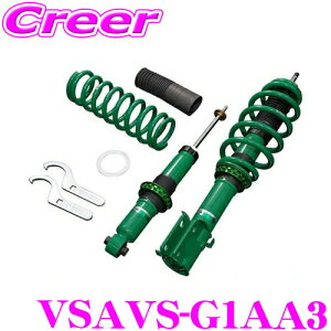 _X[p[Z[X ő3000|CgI^TEIN VSAVS-G1AA3 STREET ADVANCE Z4 Y GNXgC SNT33 16iKԍtgAbvԍ  3N6Lۏ JX^ p[c e