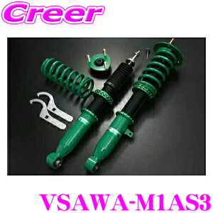 y撅ző700~OFFzz _~11/12 23:59^TEIN RX1 VSAWA-M1AS3 16iK ԍ_p[Lbg  g^ MXWH65 vEX 4WD / MXWH61 vEXPHEV eC 3N6Lۏ