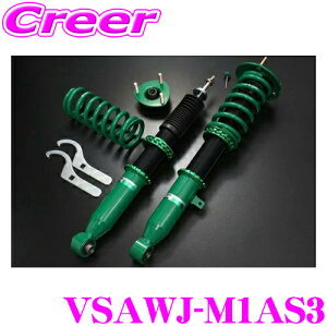 y撅ző700~OFFzz _~11/12 23:59^TEIN eC RX1 VSAWJ-M1AS3 16iK ԍ_p[Lbg  Y FC28 GFC28 GFC28 Zi 3N6Lۏ