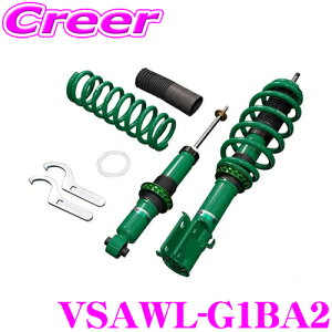 TEIN VSAWL-G1BA2 STREET ADVANCE Z4 MR52S nX[ / MS52S tA NXI[o[ 16iKԍtgAbvԍ  3N6Lۏ JX^ p[c eC XYL }c_