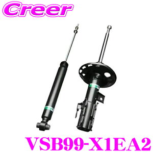 TEIN EnduraPro Basic VSB99-X1EA2 �X�e�b�v���S�� RK1 �X�e�b�v���S�� �X�p�[�_ RK5 ���A�p 2�{���� �����͌Œ莮 �����݊��V���b�N�A�u�\�[�o�[ �����`��_���p�[�L�b�g ������ �� �G���f�����v���x�[