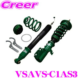 yX|Cgő48{vGg[ 2020~zTEIN FLEX Z VSBCG-C1AS3 16iK ԍ _p[Lbg MXPL10G VG^ nCubh eC 3N6Lۏ g^