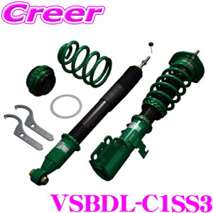_20l1l^5,000ptȂɁIy1920`zTEIN FLEX Z VSBDL-C1SS3  16iK ԍ _p[Lbg }c_ KH3P KH3R3P CX-60 eC 3N6Lۏ