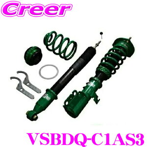 _X2_wŃ|Cg5{I3_10{I^}\TEIN FLEX Z VSBDQ-C1AS3 16iK ԍ _p[Lbg z_ RZ4 ZR-V eC 3N6Lۏ