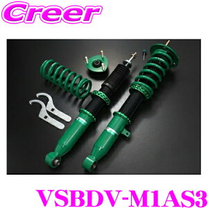 y11/1z_قڑSiP10{I^TEIN RX1 VSBDV-M1AS3 16iK ԍ_p[Lbg  AAHH45W At@[h Ft@CA nCubh g^ eC 3N6Lۏ