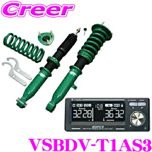 TEIN ԍ RX1 + EDFC5 VSBDV-T1AS3 AAHH45W At@[h Ft@CA nCubh 16iK ԍ_p[Lbg ̓Rg[[ [^[Lbg GPSLbg XgbgLbg Z