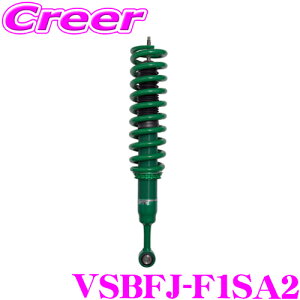 yقڑSiP10{ȏIs̓zTEIN eC 4x4 DAMPER SPORT VSBFJ-F1SA2 16iKԍ_p[Lbg  tgAbv g^ GUN125 nCbNXp 3N6Lۏ
