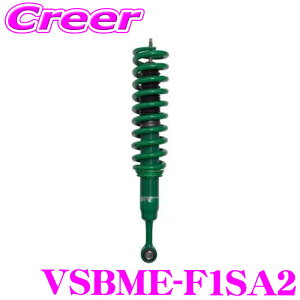 �y10������z�S�iP2�{�ȏ�TEIN 4x4 DAMPER SPORT ���t�g�A�b�v VSBME-F1SA2 �����h�N���[�U�[ TRJ250W ������16�i�K�ԍ��������_���p�[�L�b�g ������ 3�N6���L���ۏ� �e�C�� �����N�� 250 �����N��250