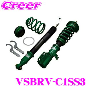 �y���I�z�ő�5��pt����ɍ��،i�i�I���r���[�Ŋm��UP TEIN FLEX Z VSBRV-C1SS3 ������ 16�i�K �ԍ������� �_���p�[�L�b�g CX-80 KL3P �}�c�_ �e�C�� 3�N6���L���ۏ�