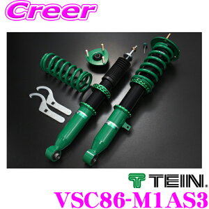 yX|Cgő48{vGg[ 2020~zTEIN eC RX1 VSC86-M1AS3 16iK ԍ_p[Lbg  g^ 20n At@[h Ft@CAp 3N6Lۏ