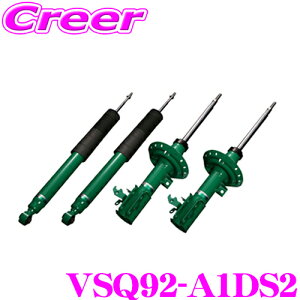 yőP14{I ~11 1:59 N[ʊzTEIN EnduraPro VSC92-A1DS2 g^ NHW20 vEX ͌Œ莮 ݊VbNAu\[o[ `_p[Lbg eC Gfv 1䕪 Z