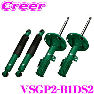 TEIN EnduraPro Plus VSGP2-B1DS2 eX YL1YT fY / 3L13 f3 ͒ ݊VbNAu\[o[ `_p[Lbg eC Gfv 1䕪 Zbg vX   JX