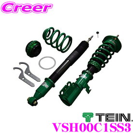 TEIN テイン FLEX Z VSH00C1SS3 減衰力16段階車高調整式ダンパーキット ホンダ EK9 シビック タイプR 用 3年6万キロ保証