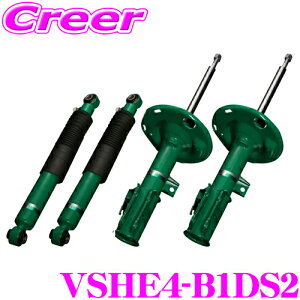 TEIN EnduraPro Plus VSHE4-B1DS2 �z���_ RC1 �I�f�b�Z�C / RC4 �I�f�b�Z�C�n�C�u���b�h �����͒����� �����݊��V���b�N�A�u�\�[�o�[ �����`��_���p�[�L�b�g �e�C�� �G���f�����v�� 1�䕪 �Z�b�g �v��