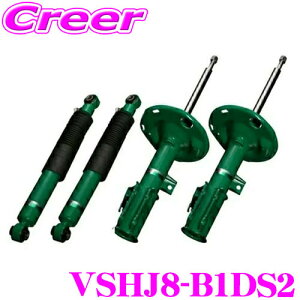 yقڑSiP10{ȏIs̓zTEIN EnduraPro Plus VSHJ8-B1DS2 N-BOX N-BOXJX^ JF3 JF5 ͒ ݊VbNAu\[o[ `_p[Lbg eC Gfv 1䕪 Zbg 