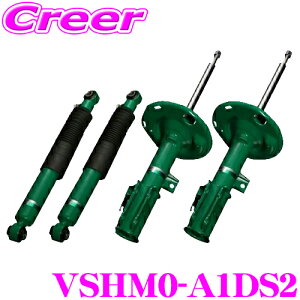 TEIN EnduraPro VSHM0-A1DS2 z_ GR1 GR3 GS4 tBbg ͌Œ莮 ݊VbNAu\[o[ `_p[Lbg eC Gfv 1䕪 Zbg   JX^ p[c `