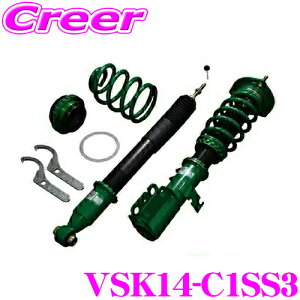 TEIN FLEX Z VSK14-C1SS3 t[K KY51 Y51 / t[KnCubh HY51 16iK ԍ _p[Lbg eC 3N6Lۏ Y