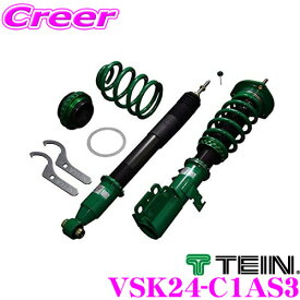 TEIN テイン FLEX Z VSK24C1AS3 減衰力16段階車高調整式ダンパーキット 日産 TE52/PE52 エルグランド 用 3年6万キロ保証