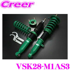 yX KP5{IvGg[z TEIN eC RX1 VSK28-M1AS3 16iK ԍ_p[Lbg  Y C26n C27n Zi p 3N6Lۏ