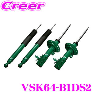 TEIN EnduraPro Plus VSK64-B1DS2 Y DNT31 NT31 TNT31 T31 GNXgC ͒ ݊VbNAu\[o[ `_p[Lbg eC Gfv 1䕪 Zbg vX   