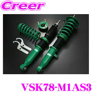 yX KP5{IvGg[z TEIN eC RX1 VSK78-M1AS3 16iK ԍ_p[Lbg  Y HC27 HFC27 Zi e-POWERp 3N6Lۏ