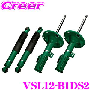 TEIN EnduraPro Plus VSL12-B1DS2 g^ 10n At@[h (nCubh܂) ͒ ݊VbNAu\[o[ `_p[Lbg eC Gfv 1䕪 Zbg vX 