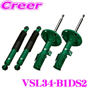 TEIN EnduraPro Plus VSL34-B1DS2 g^ ANE10G ZNE10G EBbV ͒ ݊VbNAu\[o[ `_p[Lbg eC Gfv 1䕪 Zbg vX   JX^