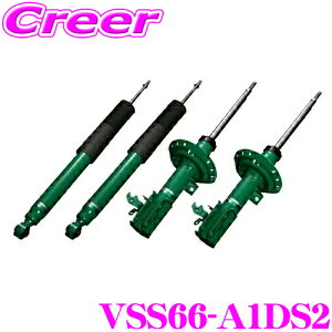 TEIN EnduraPro VSS66-A1DS2 Xo GDB(E/F/G) CvbT ͌Œ莮 ݊VbNAu\[o[ `_p[Lbg eC Gfv 1䕪 Zbg   JX^ p[c `