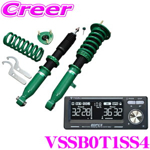 TEIN �ԍ��� RX1 + EDFC5 VSSB0-T1SS4 �X�o�� VAB WRX STI / VAG WRX S4 �p ������16�i�K �ԍ��������_���p�[�L�b�g �����̓R���g���[���[ ���[�^�[�L�b�g GPS�L�b�g �X�g���b�g�L�b�g �Z�b�g EDFC5 �W���[�N��