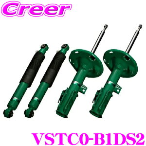 TEIN EnduraPro Plus VSTC0-B1DS2 �g���^ AYH30W �A���t�@�[�h ���F���t�@�C�A �n�C�u���b�h 4WD �����͒����� �����݊��V���b�N�A�u�\�[�o�[ �����`��_���p�[�L�b�g �e�C�� �G���f�����v�� 1�䕪 �Z�b