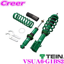楽天市場】tein テイン 車高調 street basis z da17の通販