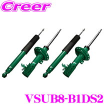 楽天市場】テイン 車高調vsub8-k1ns2の通販