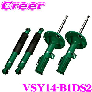 TEIN EnduraPro Plus VSY14-B1DS2 �g���^ SCP10 NCP10 ���B�b�c / SCP11 NCP12 �v���b�c �����͒����� �����݊��V���b�N�A�u�\�[�o�[ �����`��_���p�[�L�b�g �e�C�� �G���f�����v�� 1�䕪 �Z�b�g �v���X ����