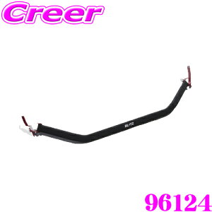 yقڑSiP10{ȏIs̓zyōNX̕ۏؐxz ubc Xgbg^[o[ JF3 JF5 JF6 N-BOX(JX^܂) JF5 JF6 N-BOX JOY tgp 96124 BLITZ GW[ hXAbv