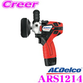 楽天市場 ポリッシャー 電動ドライバーの通販