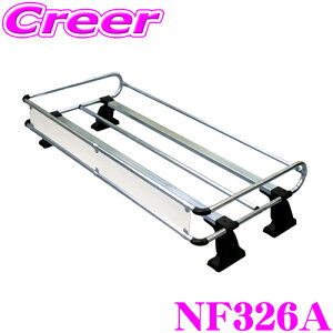 yX|Cgő39{vGg[ 2020~z^tbN NF326A nC[bggbN S500P S510P W[tp gbNp Ɩp [tLA TUFREQ H CF326A pi