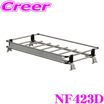 楽天市場】ルーフ キャンター（キャリア・ラック｜車用品）：車用品 