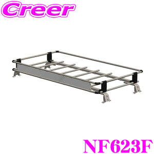 ^tbN NF623F OHӂ L^[ FE8 FEB FGB FG8 FEC VO ChLup gbNp Ɩp [tLA TUFREQ H CF623F pi