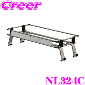 yIXقڑSiP5{11/17 23:59z^tbN NL324C ANeBgbN HA6 HA7 gbNp Ɩp [tLA TUFREQ H CL324C pi