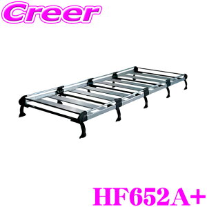 �y���XP2�{�ȏさ�G���g���[�ōő�5000P�I�`2/16���z�y�l��E�@�l�o�׉\�z �^�t���b�N HF652A+ NV350�L�����o�� E26�n �W�����[�t�p 10�{�r �Ɩ��p ���[�t�L�����A TUFREQ �����H�� HF652A ��p�i