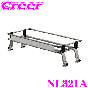 y36HzI|Cg10{^tbN NL321A S402U U412U S403U S413U ^EG[XgbN VOLu gbNp Ɩp [tLA TUFREQ H CL321A pi