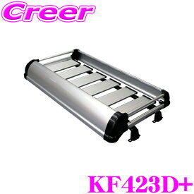 【確率1/2で最大10,000ポイント！18日限定】【個人宅・法人出荷可能】 タフレック KF423D+ 日産 NT450アトラス / 三菱ふそう キャンター シングル 標準キャブ 標準ルーフ用 トラック用 業務用 ルーフキャリア TUFREQ 精興工業 KF423D 後継品