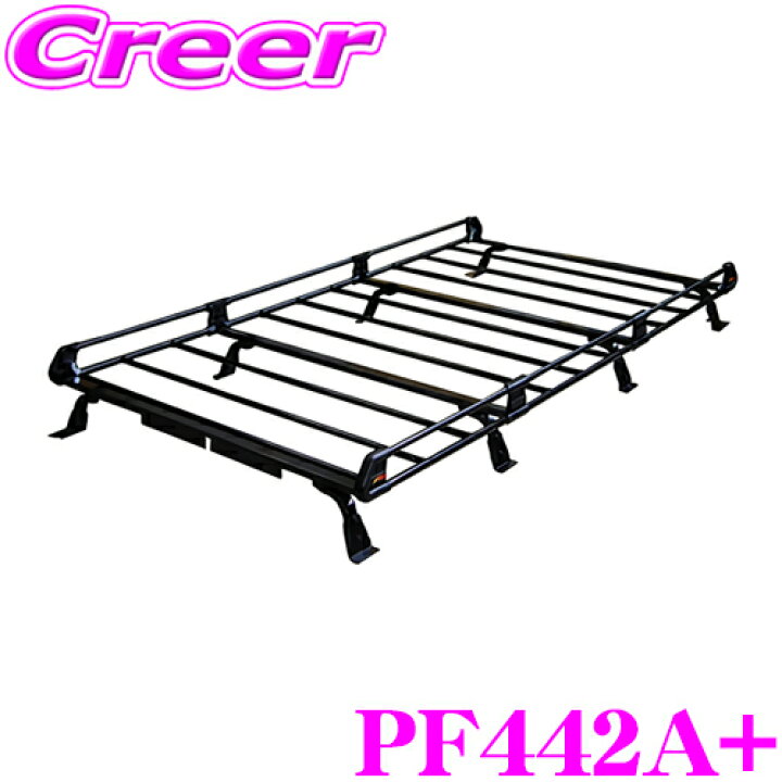 楽天市場】【超目玉！全品最大3,000P還元 3/11迄】【個人宅・法人出荷  