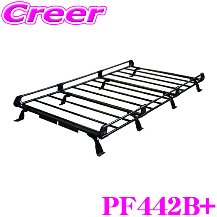 楽天市場】【個人宅・法人出荷可能】 タフレック PF442B+ E26 NV350 