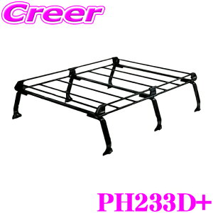 yX|Cgő48{vGg[ 2020~zylE@lo׉\z ^tbN PH233D+ U61V U62V U67V U68V U69V ~jLu nC[t(S191cm) 6{r Ɩp [tLA TUFREQ 