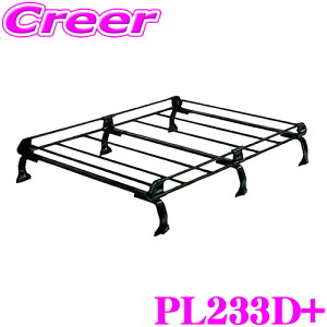 yX|Cgő39{vGg[ 2020~zylE@lo׉\z ^tbN PL233D+ ^E{bNXCh U65W U66W / U61V U62V ~jLu W[tp 6{r Ɩp [tLA