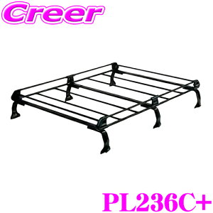 ySiP2{ȏさő2000~OFFN[|IzylE@lo׉\z ^tbN PL236C+ GuC DA64V DA64W / nC[bgJ[S S320V S330V W[tp 6{r Ɩp [tLA TUFREQ 