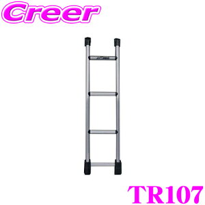 yX|Cgő48{vGg[ 2020~z^tbN TR107 A_[ 100n nCG[X W[t(W) 80kg Ԏp q ͂ Ɩp TUFREQ H TR17 pi