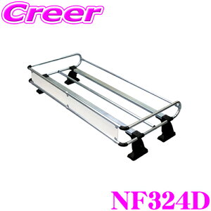 yIXقڑSiP5{11/17 23:59z^tbN NF324D z_ ANeBgbN HA8 HA9 gbNp Ɩp [tLA TUFREQ H CF324D pi